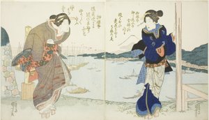 Zwei Frauen bei einem Teehaus in Takanawa von Utagawa Kuniyoshi