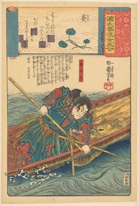 Ukiyo-e-Parallelen zu den wolkigen Kapiteln des Genji