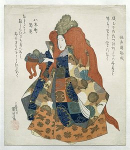 Frau mit Drachenkrone und Opfertischchen von Utagawa Kuniyoshi