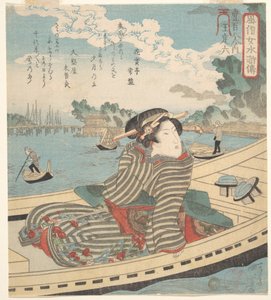  von Utagawa Kuniyoshi