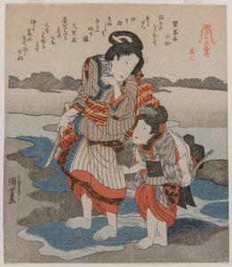 Frau und Kind, aus der Serie Fünf Bilder bei Ebbe, späte 1820er