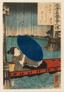 Holzschnitt - Die Dichterin Kikaku in einem Boot unter einer Brücke während eines Regenschauers von Utagawa Kuniyoshi