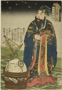 Wu Yong, aus der Serie "108 Helden des populären Wasserufers" von Utagawa Kuniyoshi