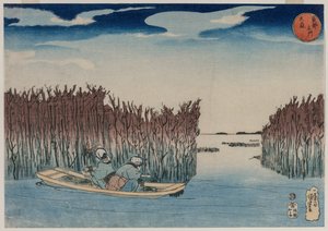 Ōmori, aus der Serie Berühmte Orte in der östlichen Hauptstadt