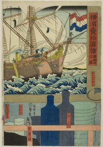 Kuriositätenladen, aus der Serie "Bilder von Waren zum Verkauf in Yokohama"