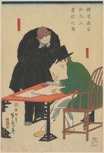Ausländer überprüft Dokumente in einem Kaufmannshaus in Yokohama