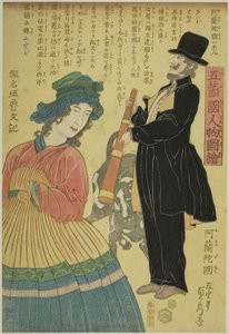Holland (Oranda koku), aus der Serie "Menschen der fünf Nationen (Gokakoku jinbutsu zue)" von Utagawa Sadahide