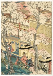 Wahre Ansicht der Vergnügungshäuser von Miyosaki am neuen Hafen, Yokohama, Kanagawa, 1860