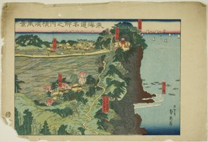 Ansicht von Yokohama (Yokohama fukei), aus der Serie "Berühmte Orte entlang des Tokaido (Tokaido meisho no uchi)" von Utagawa Sadahide