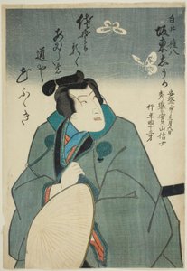 Gedenkporträt des Schauspielers Bando Shuka I in der Rolle des Shirai Gonpachi von Utagawa School