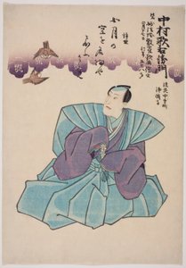 Gedenkporträt des Schauspielers Nakamura Utaemon IV von Utagawa School