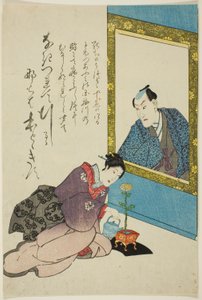 Gedenkporträt des Schauspielers Onoe Kikugoro III