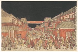 Sakaichō Fukiyachō Kaomise Yoshibai no Zu von Utagawa Toyoharu