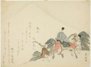 Blick auf den Berg Fuji vom Pferd aus von Utagawa Toyohiro