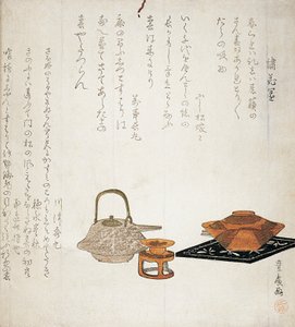 Neujahrsessen, Surinomo-Holzschnitt von Utagawa Toyohiro mit Gedicht von Sai Mochiyo und fünf weiteren Gedichten von Fujimatsu Yomeko, Banij Nagamaru, Kawazu Kenememaru, Homizu Kinshu und Moxchinari, Japan von Utagawa Toyohiro