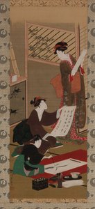 Die vier Fertigkeiten (Farbe & Gold auf Seide) (Paar zu 3930723) von Utagawa Toyohiro