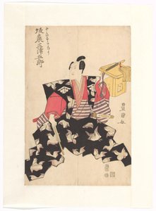 Bandô Mitsugorô III in der Rolle von Jûrô Sukenari von Utagawa Toyokuni (I)
