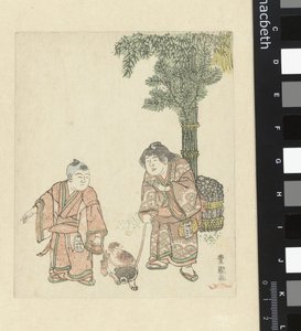 Zwei Jungen mit Hund von Utagawa Toyokuni (I)