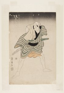 Schauspieler Bando Mitsugoro III