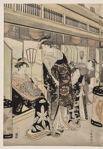 Kurtisanen promenieren auf der Nakanochō