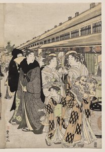 Kurtisanen promenieren auf der Nakanochō von Utagawa Toyokuni