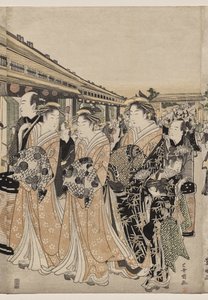 Kurtisanen promenieren auf der Nakanochō