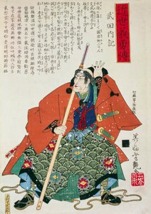 Daimyo, ein Feudalherr von Utagawa Toyokuni