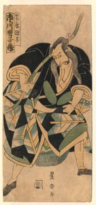 Omezo Ichikawa in der Rolle des Kajiwara Genta