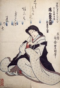 Porträt eines Kabuki-Theaterschauspielers, ukiyo-e von Utagawa Toyokuni