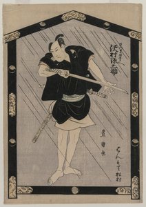 Sawamura Gennosuke als Satsuma Gengobei