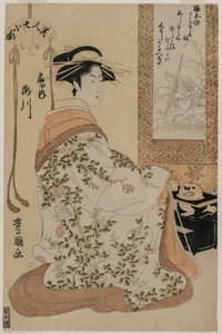 Takigawa von Ogiya, aus der Serie Schönheiten als die sieben Komachi, c. 1793-97 von Utagawa Toyokuni
