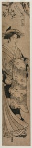 Die Kurtisane Chozan von der Chojiya, ca. 1790