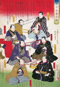 Theaterschule, Holzschnitt von Utagawa Toyokuni