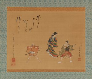 Fuwa Banzaemon, 19. Jahrhundert