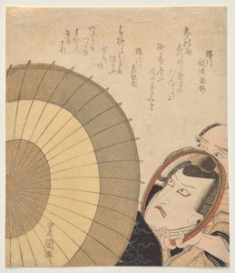 Ichikawa Danjūrō VII als Sukeroku, vor einem Spiegel