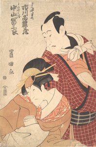 Ichikawa Komazo II in der Rolle von Akaneya Hanshichi aus dem Stück Hadesuga..., ca. 1798