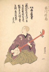Keisei Ichikawa Denzo, ca. 1797-1800 von Utagawa Toyokuni I