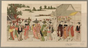 Neujahrspilgerfahrt zum Myohoji-Tempel in Horinouchi von Utagawa Toyokuni I