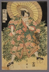 Der Schauspieler Bando Yasosuke