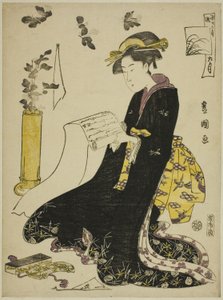 Der neunte Monat (Ku gatsu), aus der Serie "Modische zwölf Monate (Furyu junikagetsu)"
