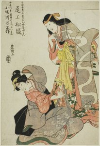Der Schauspieler Onoe Shoroku I als Geist der Shirabyoshi Hanako über Osagawa Shichizo II als Tsumagi, Dienstmädchen von Sakurahime, im Stück "Uruo-ogi Sumizome no Sakura" von Utagawa Toyokuni I