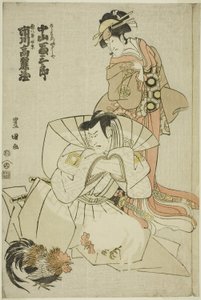 Die Schauspieler Ichikawa Komazo III als Akuhachiro Tokikage und Nakayama Tomisaburo I als Yushide, die Schwester von Rokurozaemon, im Stück "Hana to Mimasu Yoshino no Miyuki," aufgeführt im Nakamura Theater im elften Monat, 1798
