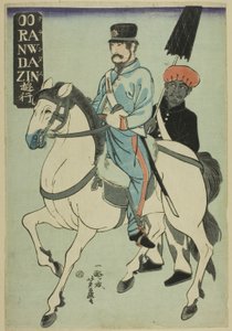 Spazierender Holländer (Orandajin yuko)