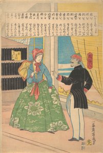 Englische Frau mit schwarzem Mann von Utagawa Yoshiiku