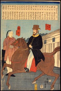Fremde Wörter (Ikoku kotoba) von Utagawa Yoshiiku