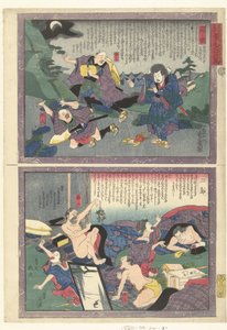 Hakone und Mishima (Serie: Eine Reise über die Tokaido mit Yaji) von Utagawa Yoshiiku