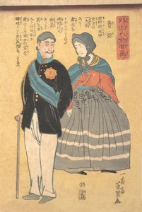 Russischer Offizier mit seiner Frau von Utagawa Yoshiiku