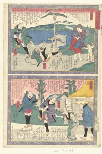 Shirasuke und Futagawa von Utagawa Yoshiiku