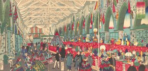 Das Gedeihen einer englischen Handelsfirma in Yokohama, 9. Monat, 1870
