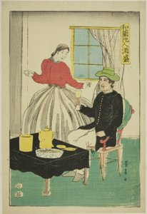 Niederländisches Paar trinkt Wein (Orandajin sakamori)